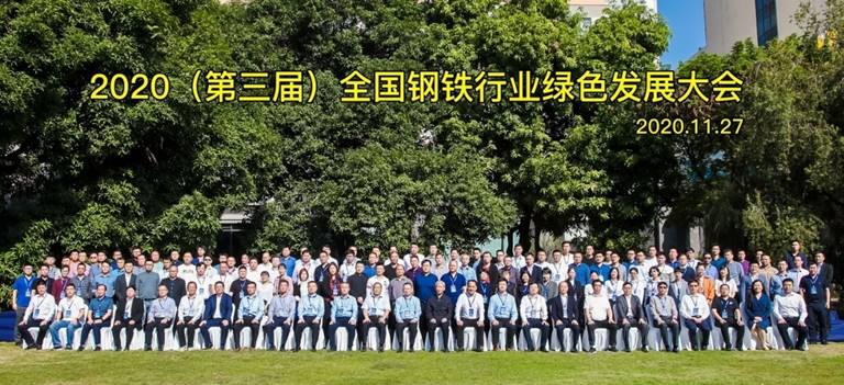 QQ图片20201128162120.jpg QQ图片20201128162120.jpg